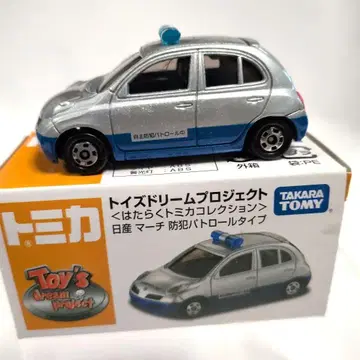 토미카 닛산 마치 방범 패트롤 타입