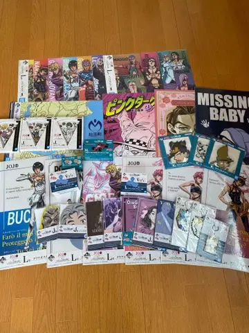 [ 27000엔 이상 ] 죠죠 제일복권 묶음 판매