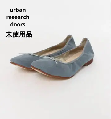[미사용품] 어반 리서치 도어스 부드러운 스웨이드 발레 슈즈
