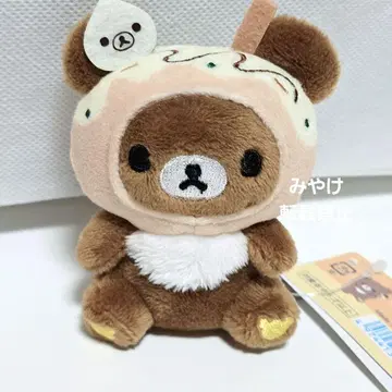 리락쿠마 차이로이코구마 테노리 봉제 인형 오사카 한정판 타코야키