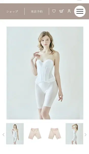 미용 팬츠 M & 롱 라인 브라 세트 D70