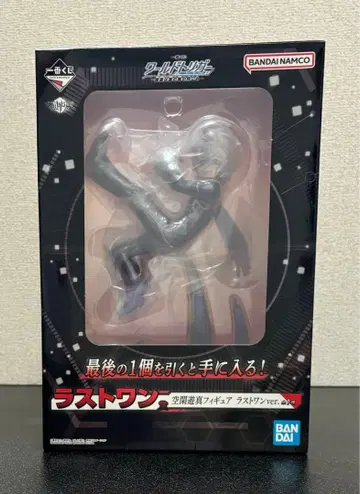 제일복권 라스트원  피규어 라스트원 ver.4