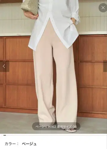 Plage MY_minimal fit wide 팬츠