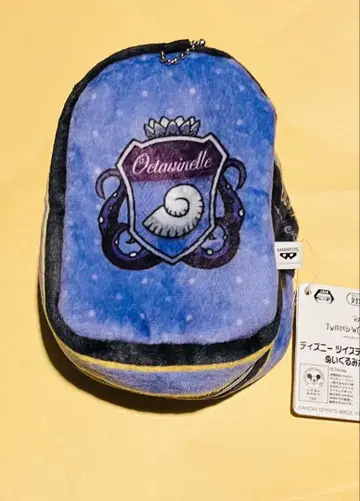 트위스티드 원더랜드 봉제 인형 파우치 오르토니아 기숙사