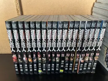 진격의 거인 전권 세트