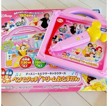 새상품급 디즈니 픽사 펜으로 터치 드림 소리도감