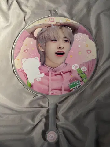 NCTDREAM 런쥔 부채 슬로건