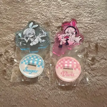 rurudo 복권 츄아스타 슈가