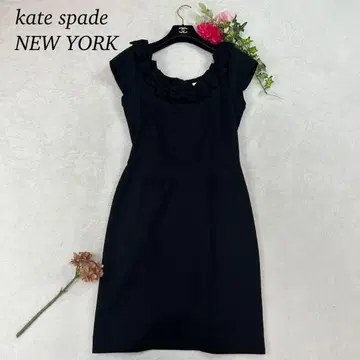 J463 새상품급 XL 4 케이트 스페이드 뉴욕 롱 원피스 여성용