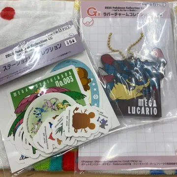 포켓몬 1번 복권 H G상