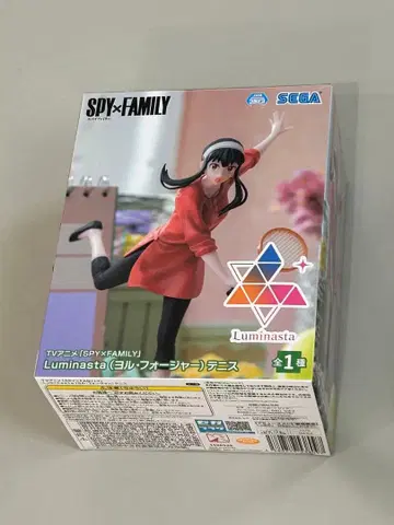 SPY x FAMILY 요르 포저 피규어