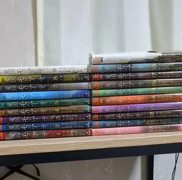 우국의 모리아티 1권~19권 1부 전권 세트 가격 인하 불가