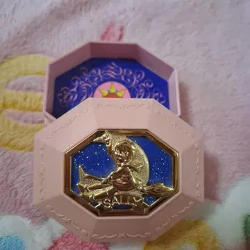 마법사 샐리 펜던트의 쥬얼리 박스