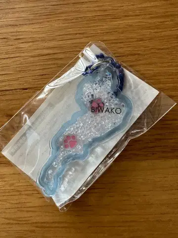 비와호 아크릴 키링 스카이블루 발바닥 모양