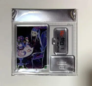 리제로 재킷 컬렉션 10권