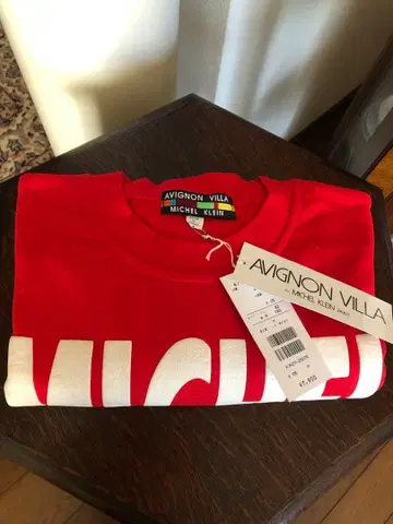 [ 미사용 새상품 ] MICHEL KLEIN 트레이닝복 레드