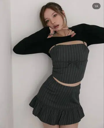 Dany ribbon knit set up gray