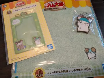 달려라 하니 제일복권