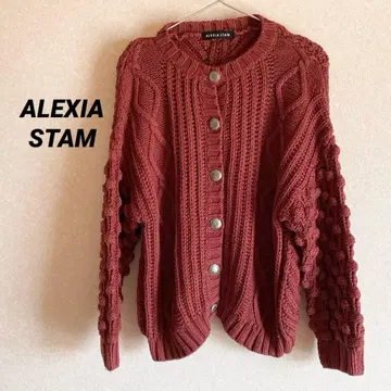 알리시아스탄 니트 가디건 적갈색