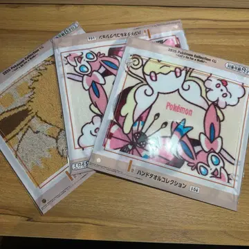 포켓몬 제일복권 핸드 타월 세트 2