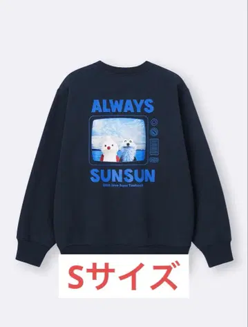 [ 미개봉 새상품 ] GU 퍼펫 스 헤비 웨이트 맨투맨 네이비