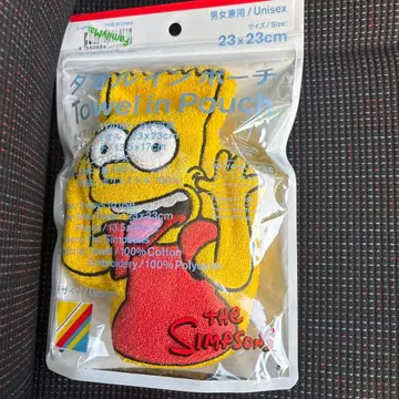 패밀리마트 한정판! 타월 인 파우치