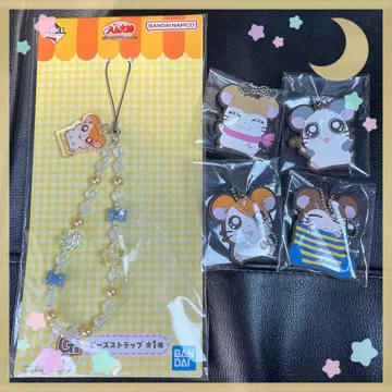 꼬마햄찌 제일복권 비즈 스트랩 러버 스트랩