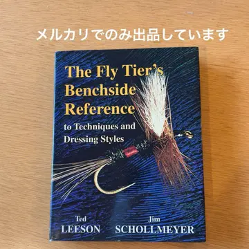 The Fly Tier's Benchside Reference