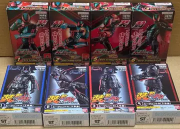 소도 젯토 소도 가브 묶음 판매