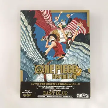 ONE PIECE Eternal Log 'EAST BLUE'
