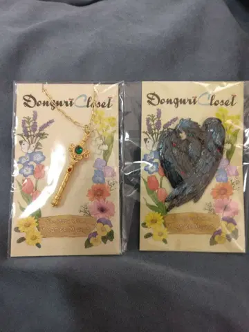 하울의 움직이는 성 브로치 새 하울 마법의 주문 목걸이 파르나토팍