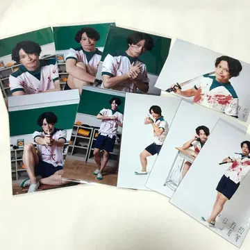 [ 즉시 구매 가능 ] 초등 교육 로얄 브로마이드 세트 유모토 켄이치