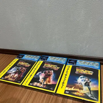 [ 미개봉 새상품 ] 백 투 더 퓨처 컬렉션 DVD 1 2 3