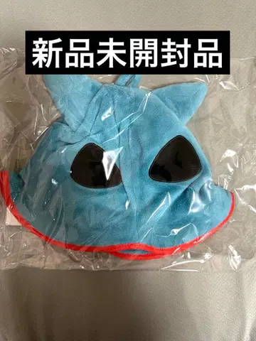 나의 히어로 아카데미아 미도리야 이즈쿠 사우나 햇