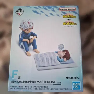 나의 히어로 아카데미아 토도로키 토야 & 쇼토 피규어