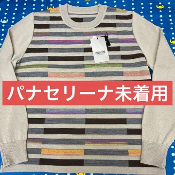 새상품 미착용 파나세리나 니트 보더 컬러풀 스타일리시