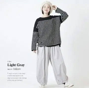 선밸리 코듀로이(가는) 벌룬 팬츠