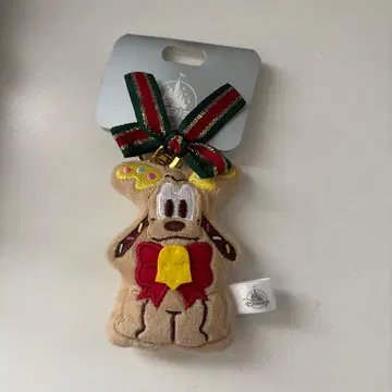 플루토 봉제 인형 키링 키체인 크리스마스 쿠키