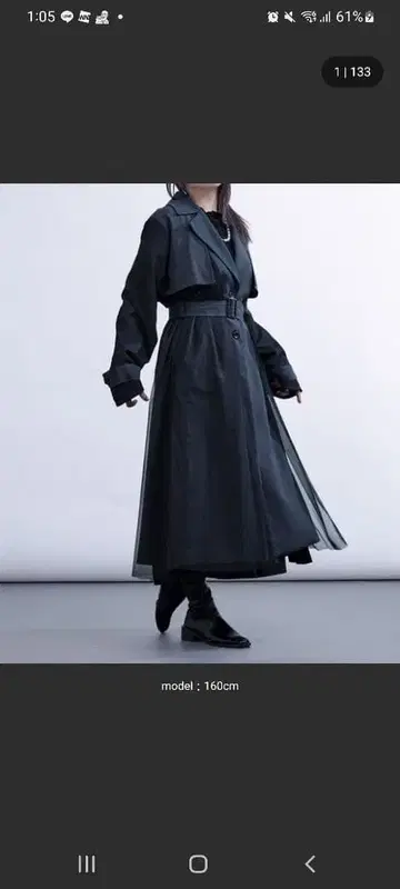 시스루 블랙 트렌치코트