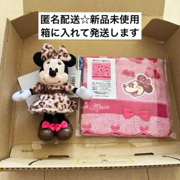 레오파드 무늬 봉제 인형 참 손수건 핑크 브라운 미니 세퍼레이트