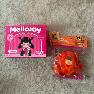 Mellojoy 스퀴즈 터키 파티