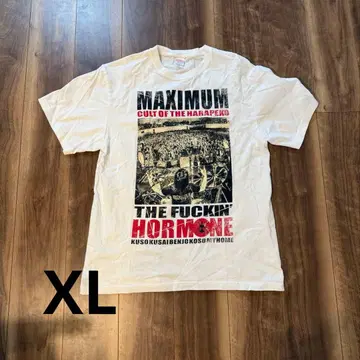 맥시멈 더 호르몬 파리 T셔츠 XL