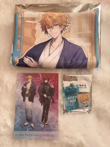 극락탕 엑스알비오 묶음 판매