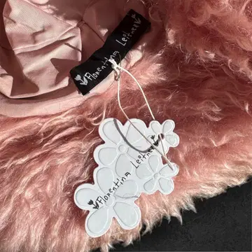 Florentina Leitne 퍼 햇