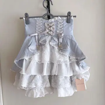 LIZLISA 프론트 카슈쿨 스커트