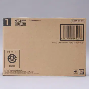 미개봉 METAL ROBOT혼 프리덤 건담 리얼 타입 컬러 SEED