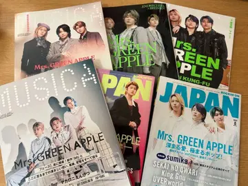 Mrs. GREEN APPLE 표지 6권 세트