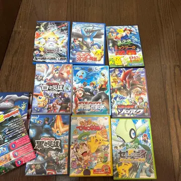 포켓몬스터 애니메이션 DVD 세트 9매