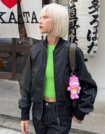 lagua gem CROPPED FAUX LEATHER 블루종