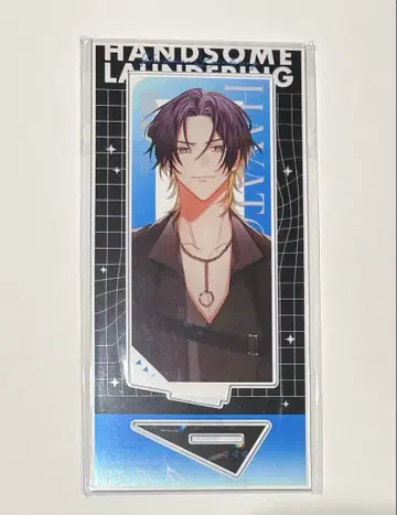 핸섬 론드링 하야토 아크릴 스탠드 삼다리